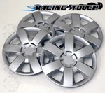 #226 Replacement 14" Inches Metallic Silver Hubcaps 4PCS Set Wheel Cover. Fixed Price $39.38.