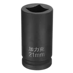 Harfington Point Square Socket 3/4" Drive By 21MM Metric Impact. Fixed Price $32.04.