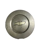 2004 2009 Chevrolet Trailblazer Ext Center Hub Cap Pc / Part# 9595108 -new-. Fixed Price $49.50.
