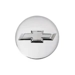 Genuine Gm Center Cap 85586080. Fixed Price $33.45.