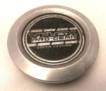 Tenzo Silver Wheel Center Cap One (1) # C-0244. Fixed Price $17.95.
