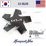Wheel Center Cap 52960CV200 Genuine Kia EV6 2022-2024. Fixed Price $30.76.