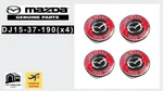 Mazda Oem MX-5 Miata DJ15-37-190 (X4) 100TH Anniversary Center Cap Jdm From Jp. Fixed Price $334.39.