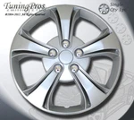 15" Inch Wheel Rim Skin Cover Qty 1PC Single -style Code 616 Caps-. Fixed Price $33.52.