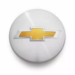 Genuine Gm Wheel Center Cap 19300044. Fixed Price $1922.51.