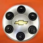 Genuine Gm 9595469 Chevy Center Cap For 17-INCH Wheels. Fixed Price $30.00.