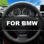 Black Leather Car Steering Wheel Cover For Bmw F30 316I 320I 328I. Fixed Price $19.99.