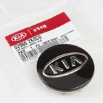 New Kia Wheel Center Cap Cerato Forte Optima (1PC) 52960-2K0C0. Fixed Price $13.95.