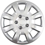 One New 16" Mitsubishi Galant Style Replacement Hubcap / Wheel Cover # 442-16S. Fixed Price $19.99.