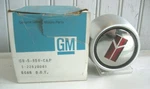 New Nos Gm #22528061 Aluminum Wheel Center Cap Oldsmobile 1985-88 Calais Firenza. Fixed Price $92.99.