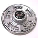 Used 1967 Chevy Chevelle Ss 14" Wheel Cover Hub Cap *one Only* Gm 3893342. Fixed Price $49.99.
