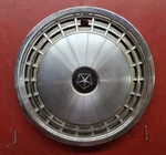 1983-1985 Chrysler Dodge Aries Plymouth Reliant 13" Hubcap Wheel Cover 4284025. Fixed Price $16.25.