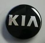 55MM Oem Genuine Original Kia Center Hub Cap 52960H8100 52960H8200. Fixed Price $16.00.