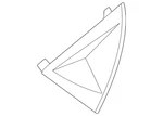 Genuine Bmw Insert 36-10-6-896-786. Fixed Price $37.46.