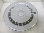 Nissan Sentra 1991-1994 13" 24 Hole Silver Wheel Cover / Hubcap 53041A. Fixed Price $42.00.