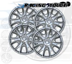 Wheel Cover Replacement Hubcaps 17" Inch Metallic Silver 4PCS Set #533. Fixed Price $54.28.