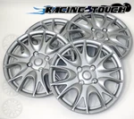 #533 Replacement 15" Inches Metallic Silver Hubcaps 4PCS Set Wheel Cover. Fixed Price $71.39.