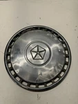 1983 Dodge Aries, Plymouth Reliant 13" Hubcaps - Mopar 4284095 Oem Silver. Fixed Price $5.23.