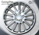 15" Inch Wheel Rim Skin Cover Qty 1PC Single -style Code 007 Caps-. Fixed Price $33.52.