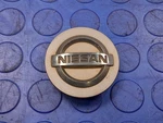 Nissan Cube Juke Murano Quest Rogue Versa Leaf Wheel Center Cap 40343-2DR0A. Fixed Price $19.99.