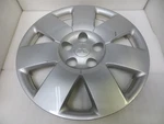 Mitsubishi Outlander 2003-2006 Spoke Silver Wheel Cover 57571 Oem. Fixed Price $40.00.