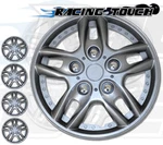 4PCS Set 14" Inches Metallic Silver Hubcaps Wheel Cover Rim Skin #515. Fixed Price $44.48.