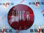 1956-1957 Buick Hub Cap Plastic Center Emblem. Oem #1171771 Roadmaster Century. Fixed Price $21.50.