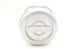 New Oem Wheel Center Cap Silver 403437B410 For Nissan Frontier 1999-2004. Fixed Price $44.85.