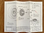 1981 Chevy Security Wheel Lock - Instruction Sheet Part #14055908. Fixed Price $13.00.
