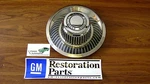 New Rally Wheel Center Derby Cap Gm Resto Camaro Corvette Chevelle Nova Elcamino. Fixed Price $89.95.