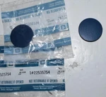 Nos 1987 Pontiac Grand Am Styled Alum Wheel Saphire Blue Center Caps 22535754. Fixed Price $36.00.