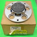 Nib Genuine Oem Gm 9593298 Wheel Hub Cap Fit Description Free Shipping. Fixed Price $71.98.