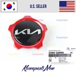 Aluminium Wheel Center Cap 52960Q5RR0 Genuine Kia Seltos Forte Gt 2022-2023. Fixed Price $18.99.