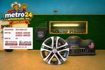 (1) Genuine Toyota RAV4 15-18 17" Wheel Cover 42602-0R030 Same As Dealer. Fixed Price $107.50.