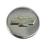 Chevy Center Hubcap Cobalt Oem Wheel 9595095 Chrome 5216 05 06 07 08 10. Fixed Price $14.25.