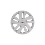Genuine Nissan Cover-disc Wheel 40315-4AJ0A. Fixed Price $35.48.