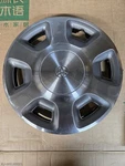 61092 Toyota Tacoma Metal Hubcap Wheel Cover 1995-97. Fixed Price $169.99.
