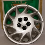 (1) 1998-1999 Chrysler Sebring 15" Hubcap Bolt On Wheel Cover Silver Oem Used. Fixed Price $60.00.