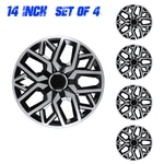 14" Hubcaps Universal Wheel Covers Set Of - Silver Black Snap On With Rings. Fixed Price $69.42.