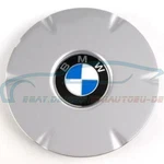 Genuine Bmw 36131182766 - Hub Cover Series 5 Z3. Fixed Price $61.27.