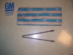 Nos Oldsmobile Cutlass F-85 Wire Spoke Hub N95. Fixed Price $35.00.