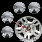 4 Fits 98-03 Ford Expedition 16" Chrome Wheel Center Hub Caps Lug Nut Rim Covers. Fixed Price $69.99.