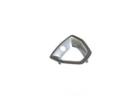 Mopar Parts 68414086AA Wheel Cover Insert. Fixed Price $40.06.