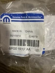 Mopar Dodge Ram 2500/3500 Center Cap 6PG01RXFAA. Fixed Price $45.00.