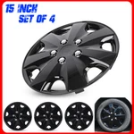 15'' 4PCS Wheel Guards For Car Accessories Covers Snap On Hub Caps. Fixed Price $41.99.