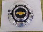 Nos 69-75 Chevy Truck Ton Dog Dish 1/2" Hub Cap C10. Fixed Price $249.95.