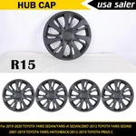 4 Wheel Rim Covers For 2007-2020 Toyota Yaris 15" Matte Black Hub Caps Snap On. Fixed Price $55.99.