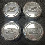 Set Of Nissan 280ZX 40343 P0000 Oem Center Wheel Hub Cap Rim Cover 62142 Tk. Fixed Price $119.99.