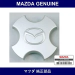 Genuine Mazda Cap Center - Multiple Part Numbers. Fixed Price $72.76.