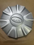 2002 2004 Kia Spectra Center Hubcap 52962-1G105. Fixed Price $18.99.